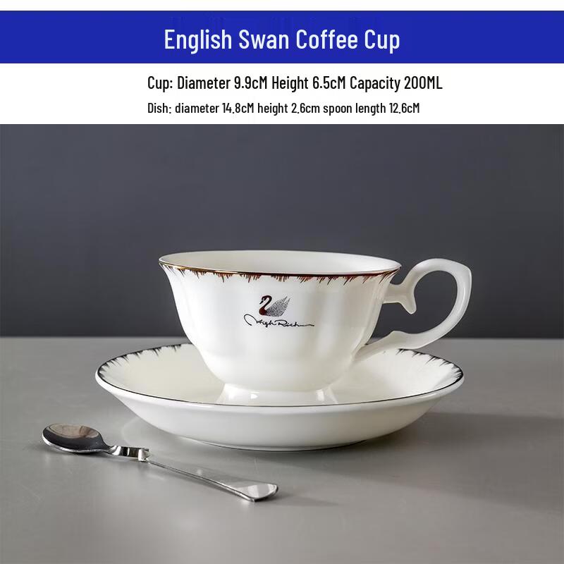 HANDUNYOU Little Swan Glass Coffee Cup with Spoon, 200ml