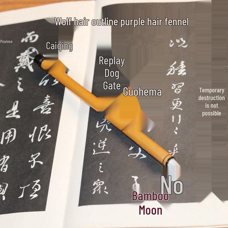 Xunyi Xuan Short-Bristled Wolf Hair Calligraphy and Watercolor Brush Set