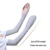 Women's Summer Sun Protection Arm Sleeves
