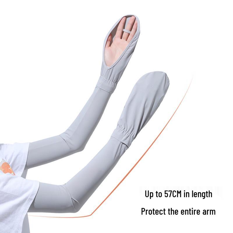 Women's Summer Sun Protection Arm Sleeves