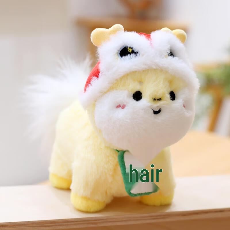 HANDUNYOU Auspicious Year of the Horse Plush Toy