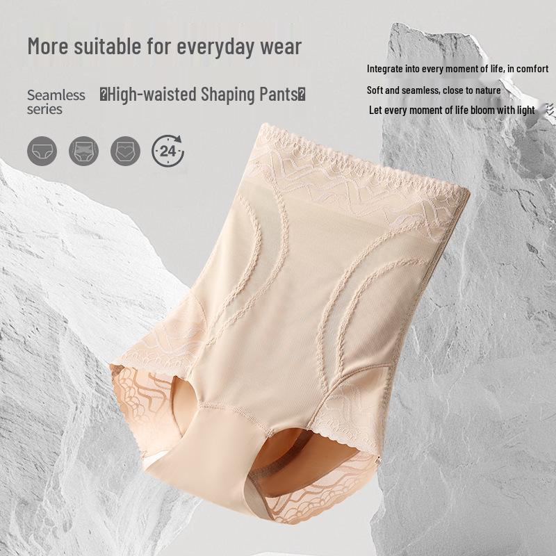 Women's High-Waisted Shaping Panties: Lace Tummy Control, Butt Lifting, Breathable, Waist & Hip Enhancing