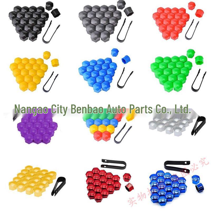 Universal Car Wheel Nut Protection Covers - 17mm, 19mm, 21mm