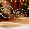 1pc/2pcs Memorial Gifts - Sympathy Gifts for Loss of Loved One, Mom, Dad - Bereavement Remembrance Grief Christmas Ornament -Glass Sympathy Ornament