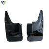Prado FJ150 2010-2017 Front & Rear Mudguards