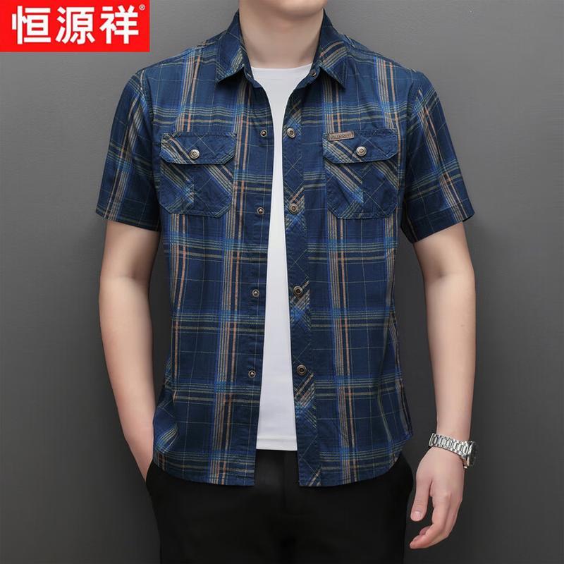 Hengyuanxiang Men's Plaid Short-Sleeve Cotton Shirt