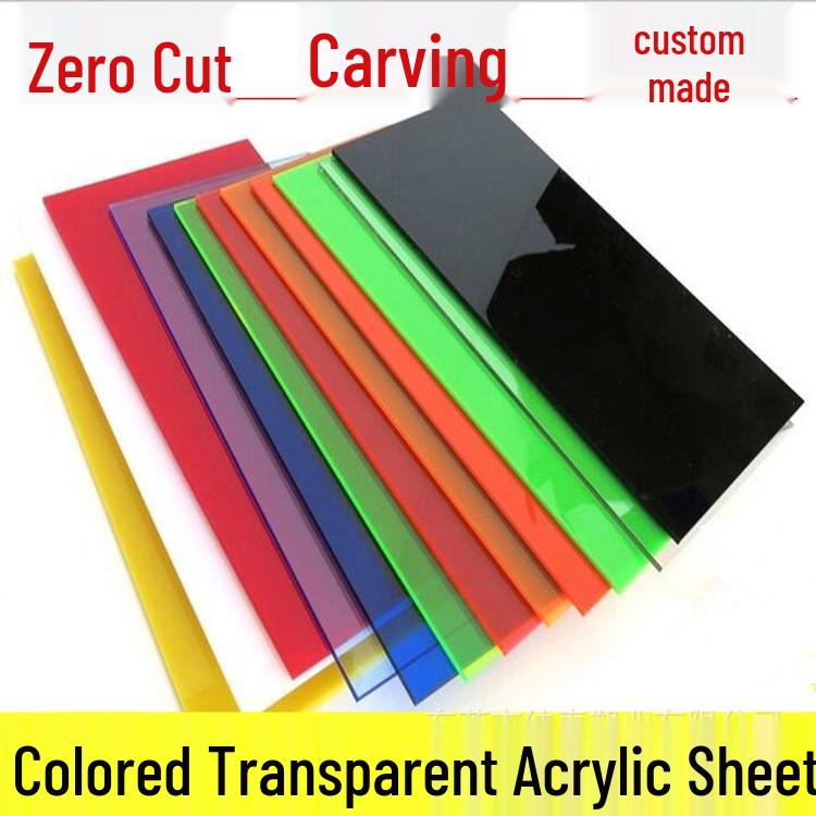 Frosted Tea Semi-Transparent Acrylic Sheet for Laser Engraving