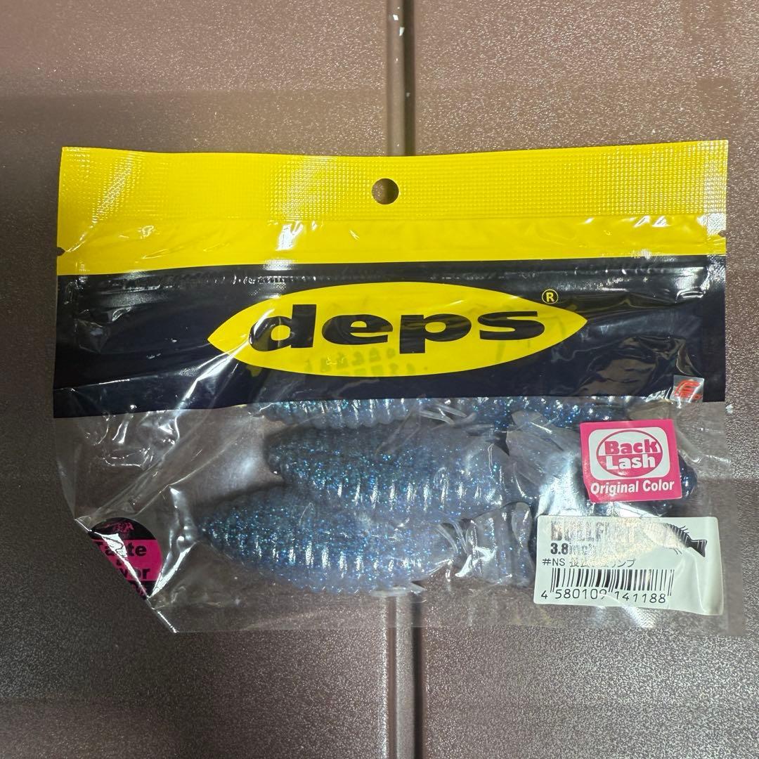 Used deps BULLFLAT 3.8 inch NS Nagara Shrimp
