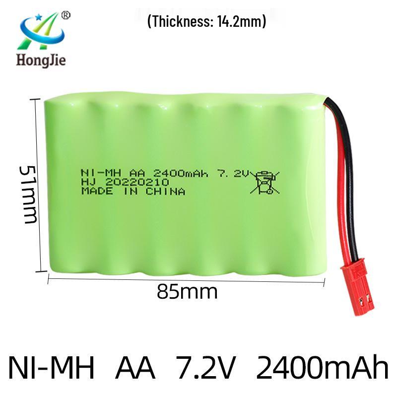 7.2V 2400mAh Ni-MH Rechargeable AA Battery Pack for Remote Control Toys