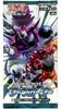 POKEMON Card Game Sun Moon Enhanced Expansion Pack Dark Order 5 Cards Per Pack &