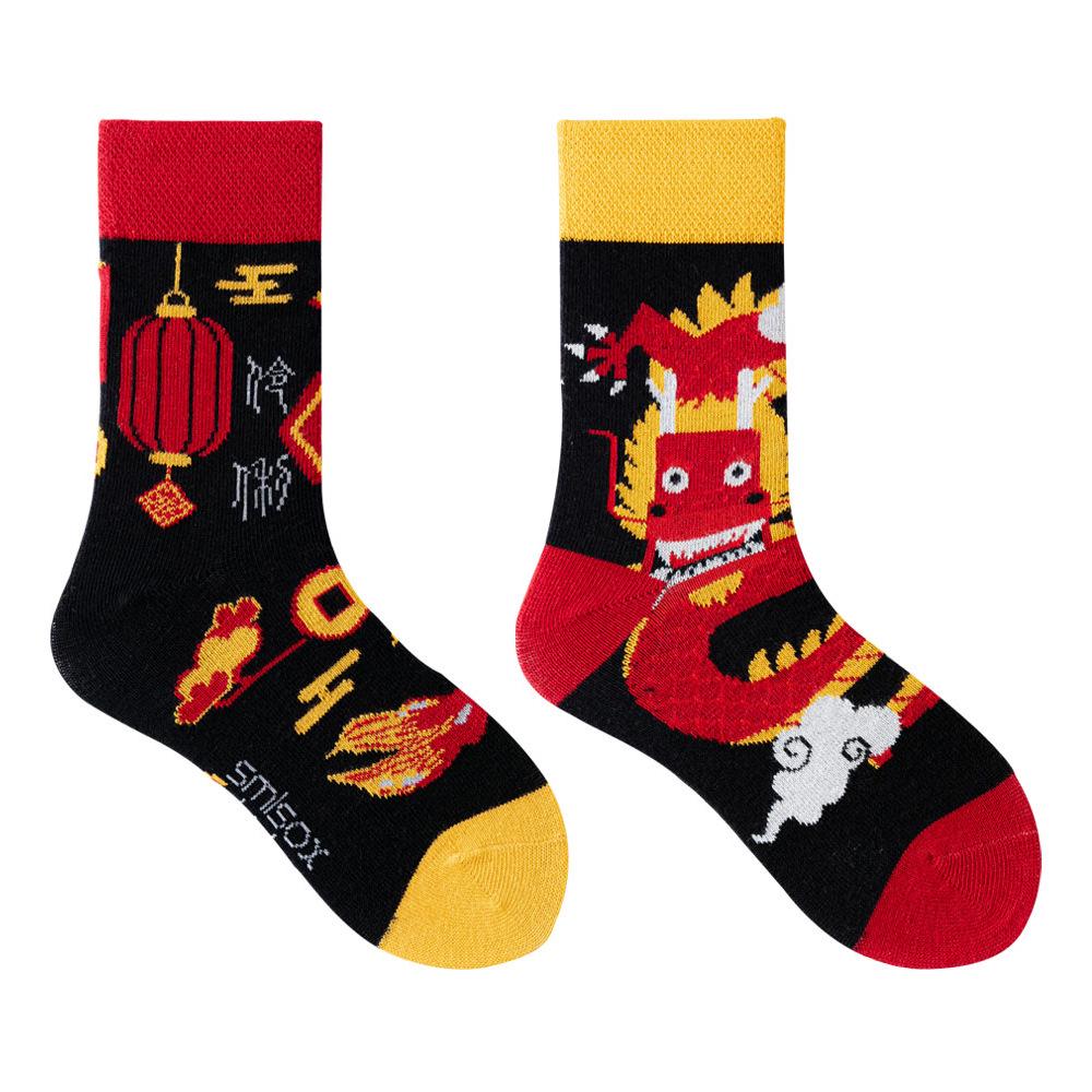 Children's Asymmetrical Cartoon Mid-Calf Socks - Colorful Parent-Child Style, Trendy Fashion for Kids