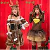 Christmas Women Reindeer Costume Fashion Cosplay Party Deer Fancy Dress Outfit