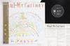 12inch Record PAUL MCCARTNEY - Press S14148 ODEON 1986 Japan Obi Rock Used