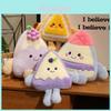 Plush Ice Cream Cone Toy With Short Plush Fabric For Kids Birthday Gift And Collectible