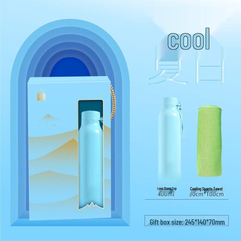 Refreshing Glass Cup and Towel Gift Set 003