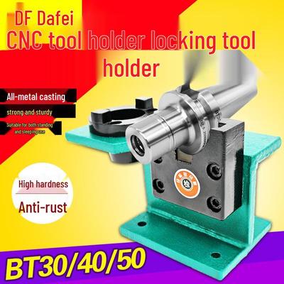 Verriegelbarer Werkzeughalter für BT30/BT40/BT50 - Einteiliges Aluminium-Doppelnutzung Vertikal/Horizontal CNC-Demontage