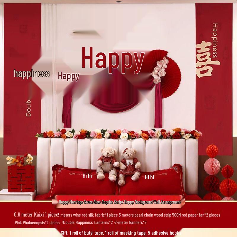 Conjunto de Decoração para Quarto de Casamento: Lados do Noivo e da Noiva, Parede com Caractere Xi do Novo Quarto e Decoração de Cabeceira