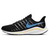 Air Zoom Vomero 14 'Black Psychic Blue' AH7857-008