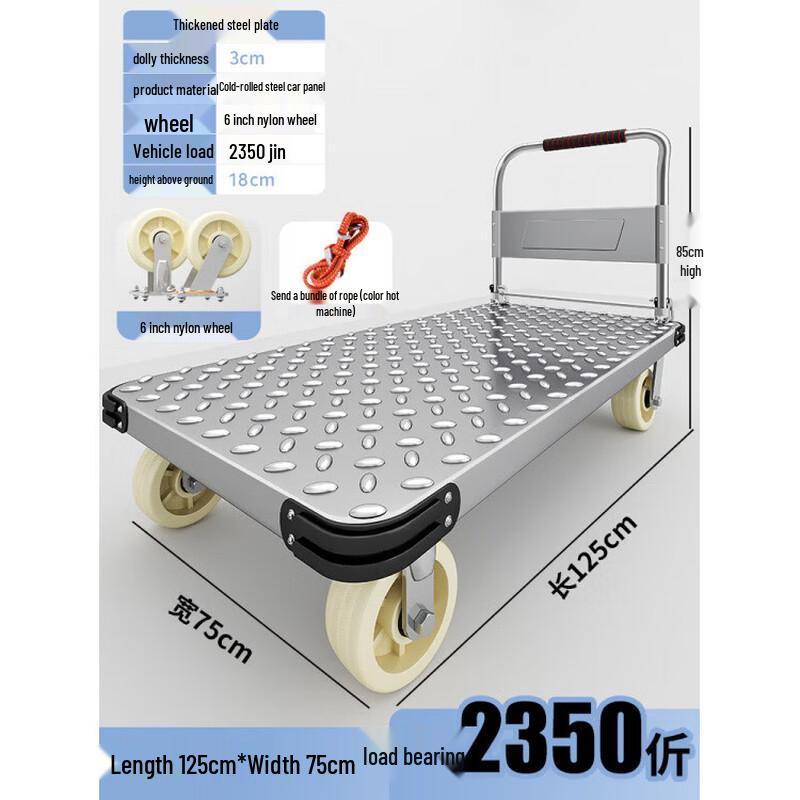 HANDUNYOU Heavy-Duty Folding Flatbed Cart