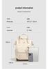 Sac à langer polyvalent: Sac à dos tendance grande capacité pour mamans et bébés