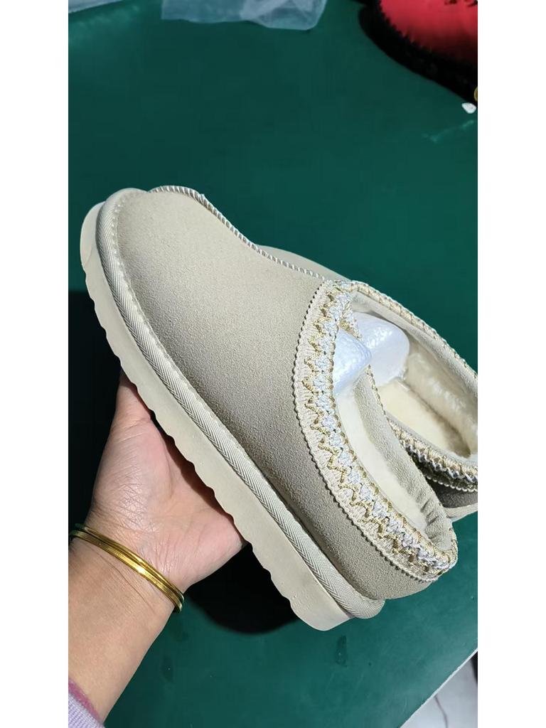 Women's Size 43 Plus Velvet Fur Warm Snow Boots - Thick Sole, Backless, Cotton Slippers