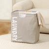 Household Large Dirty Clothes Basket Portable Foldable Fabric Waterproof Dirty Clothes Storage Basket Bathroom Laundry Basket YLE364