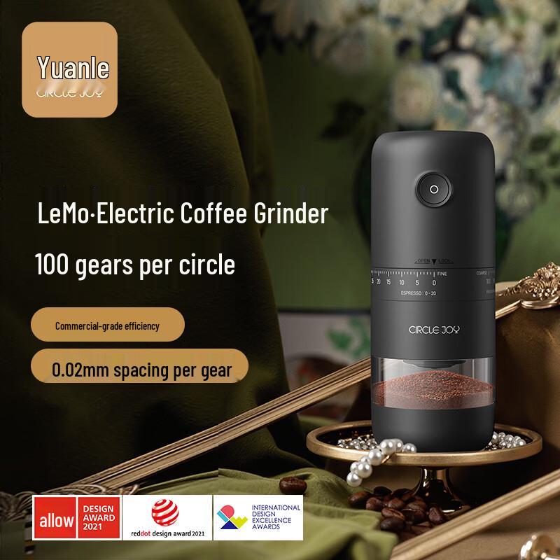 Circle Joy Portable Electric Coffee Grinder