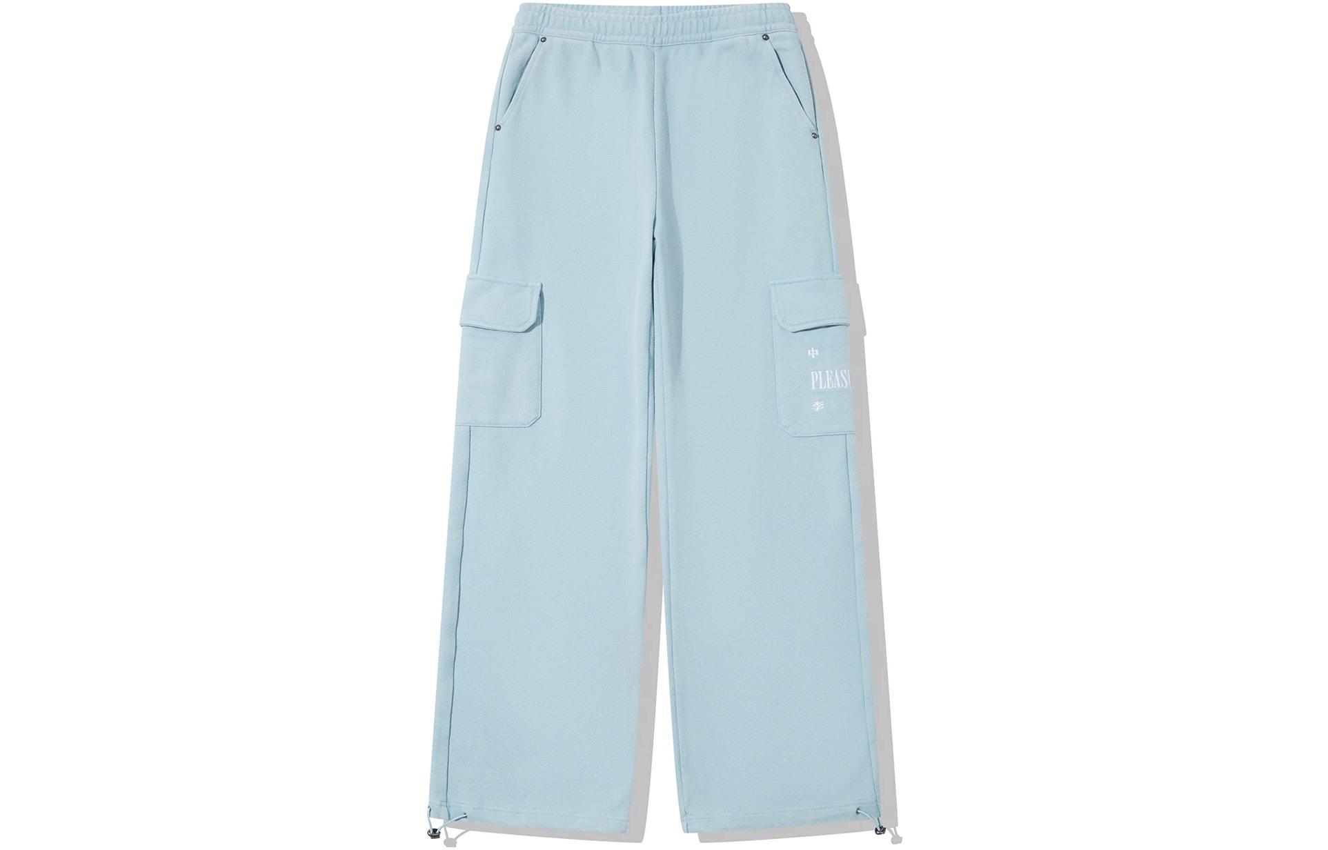 Li Ning x PLEASURES Knitted Sweatpants Women s AKLTB52-2 XL