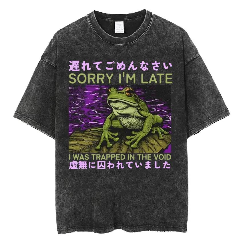 New Arrival Washed The Horrors Are Never Ending Yet I Remain Silly Funny Japanese Style Frog Men Clothing Top Tees Mens TShirt