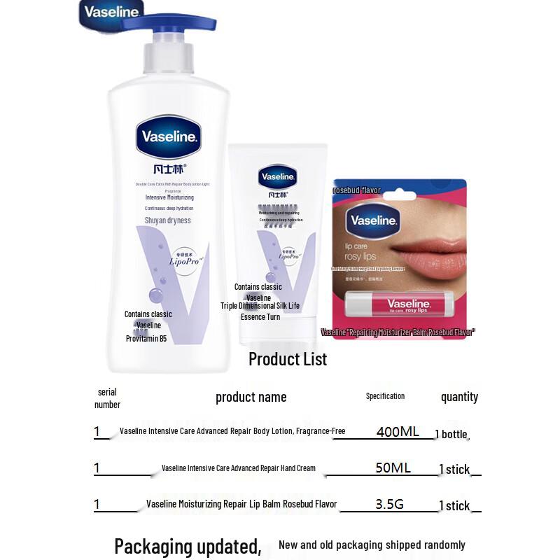 Vaseline Skincare 3-Piece Hydration Set