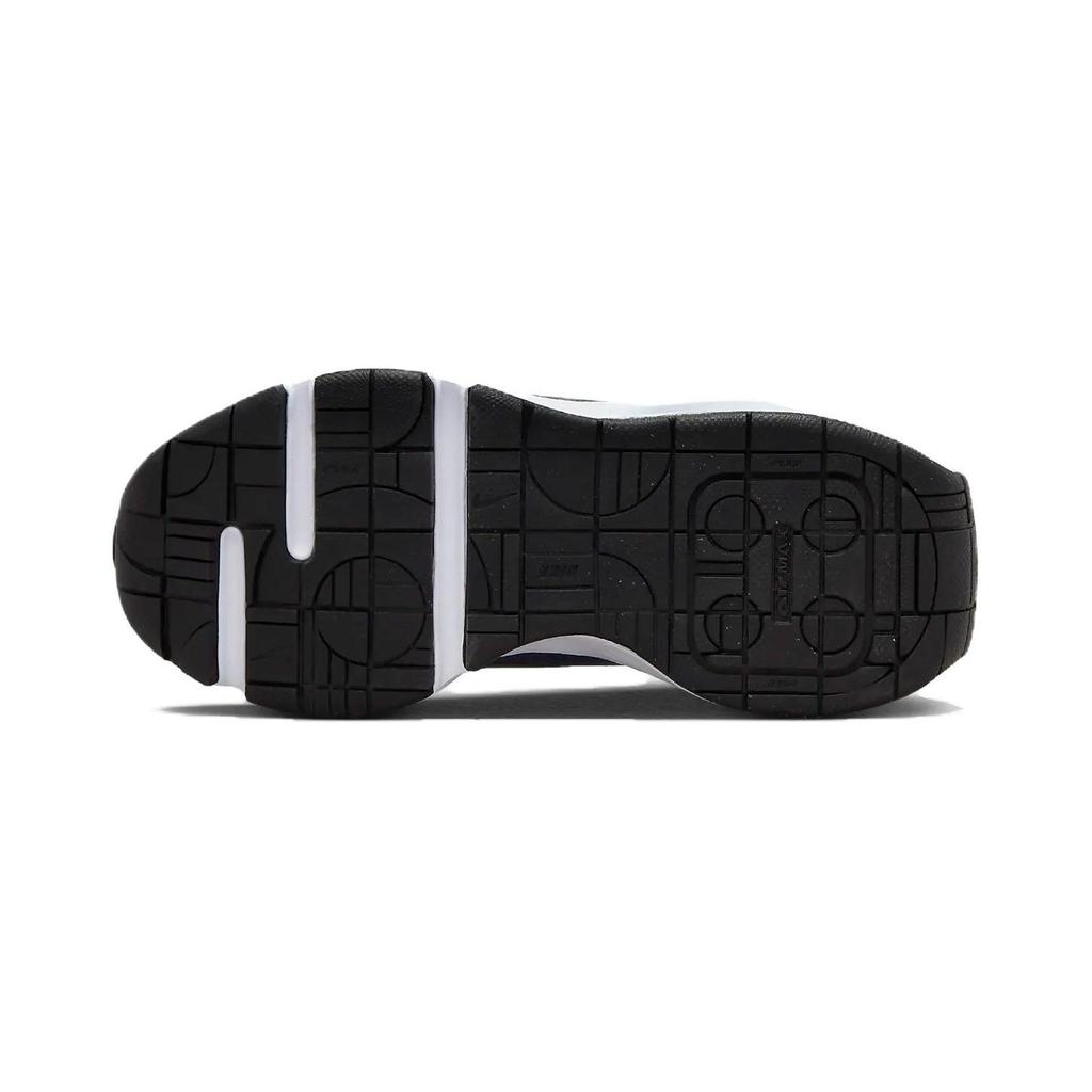 Nike Air Max Interlock PS Midnight Navy Stadium Green Kids Sneakers Blue Black Summit-White DH9394-402