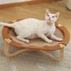 Gel-Infused Removable Mat for Cats & Dogs, Breathable Elevated Hammock Design Stays 15°C Cooler