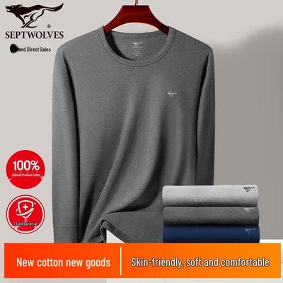 Men's Qipiwang Pure Cotton Antibacterial Thermal Undershirt