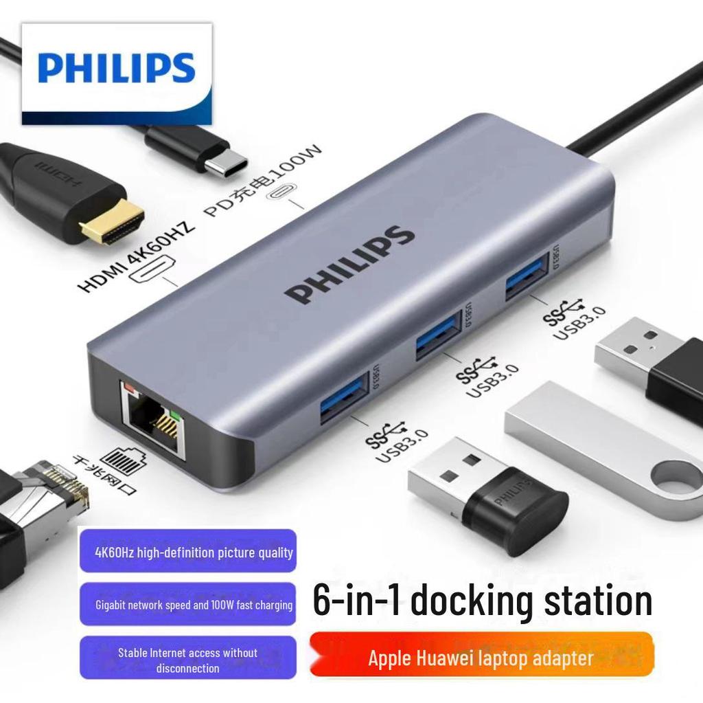 Philips Type-C Hub for Apple & Huawei: HDMI, Network, USB Expansion Dock