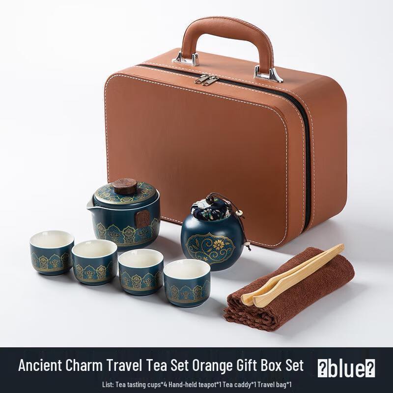 OIMG Portable Ceramic Travel Tea Set