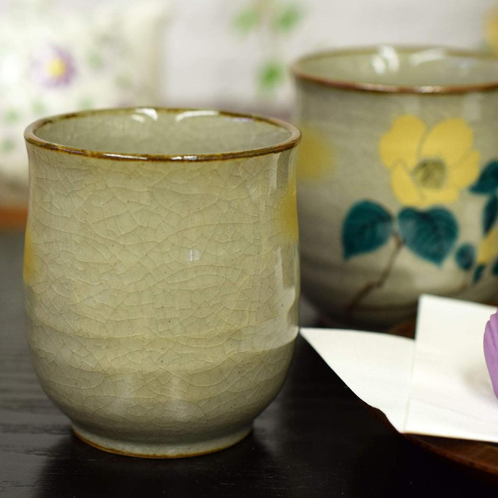 Teacup Pair Stylish Kutani Ware Couple Teacup Sasanqua Teacup Ceramic Brand Japanese Tableware Made in Japan