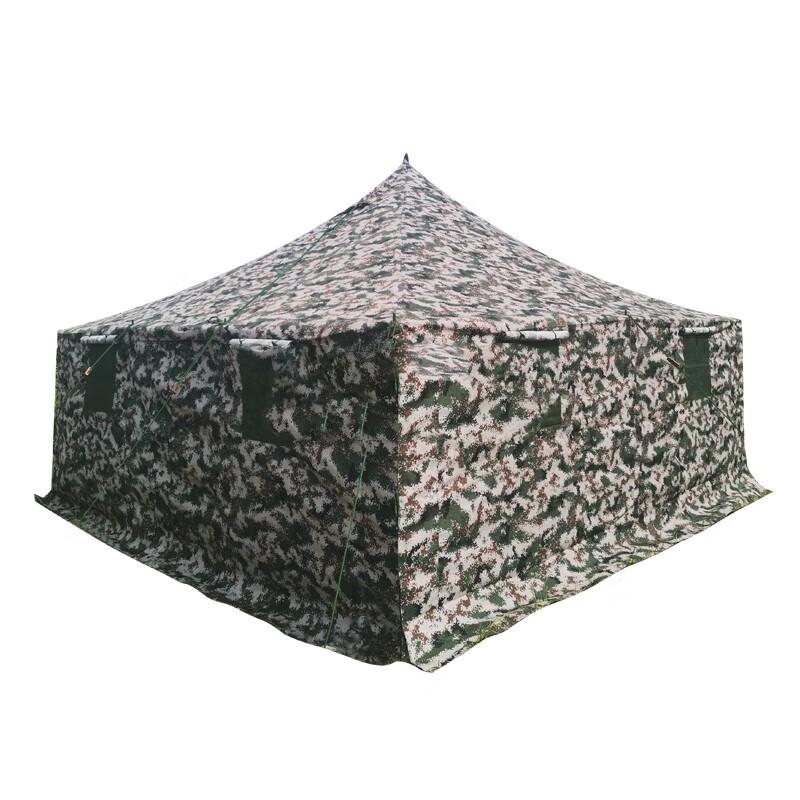 81-Type Squad Tent
