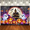 1pc2D flat banner background cloth with Halloween ghost and pumpkin, horror decoration, no power required-wzy