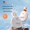 Camel Sun Treasure Outdoor Hydrating Repair Sunscreen Lotion