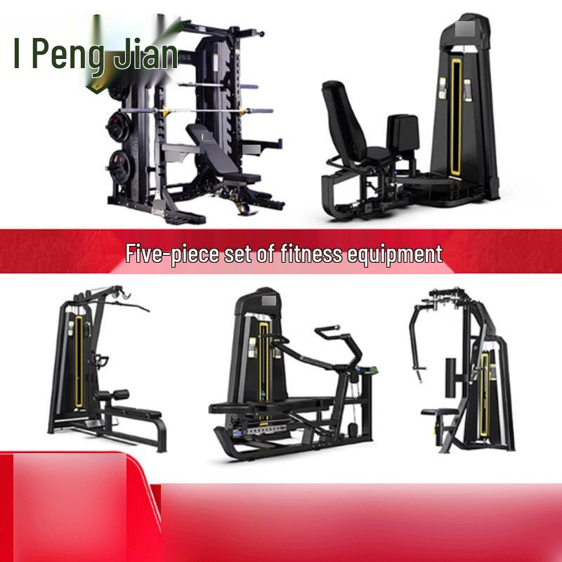 Rongpeng 5-in-1 Multi-functional Smith Machine Power Rack System