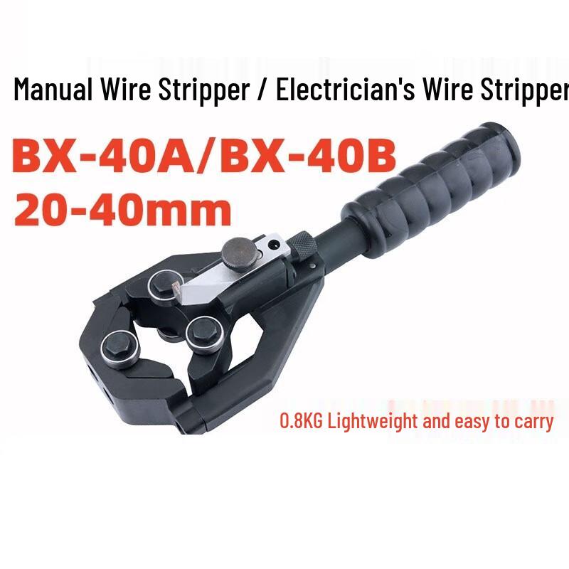 Multi-functional Wire Stripper Pliers CN plug (adapter included)