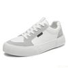 2025 New Trendy Sneakers Low cut color blocked men's Sneaker Thick soled casual oversized board shoes Male fashion lace up Shoes