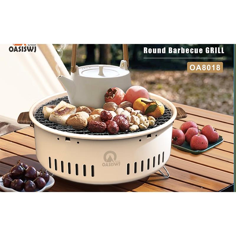 OASISWJ Outdoor Round Charcoal BBQ Grill
