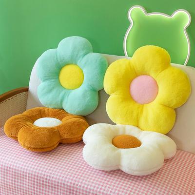 Flower Cushion Thick Rabbit Hair Sun Petal Pillow Office Classroom Chair Sofa Student Fart Cushion Memory Foam Pillow