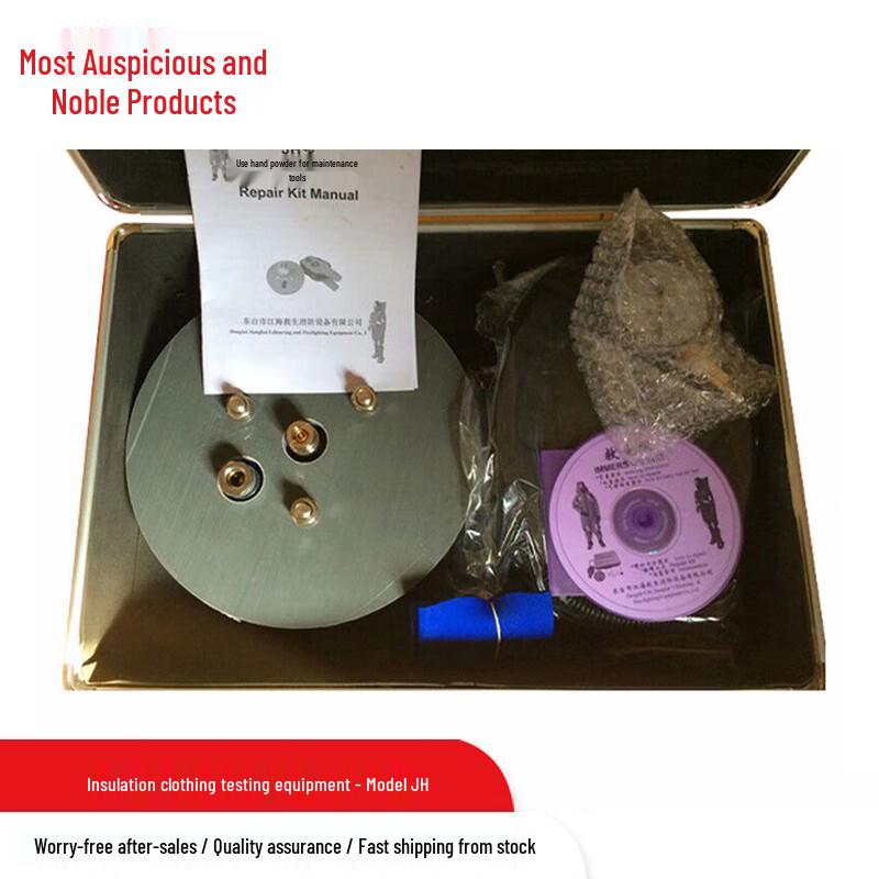 Marine Immersion Suit Testing & Repair Kit