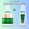 Nuxe nuxuriance ultra La Crème Anti-Âge Global 50ml