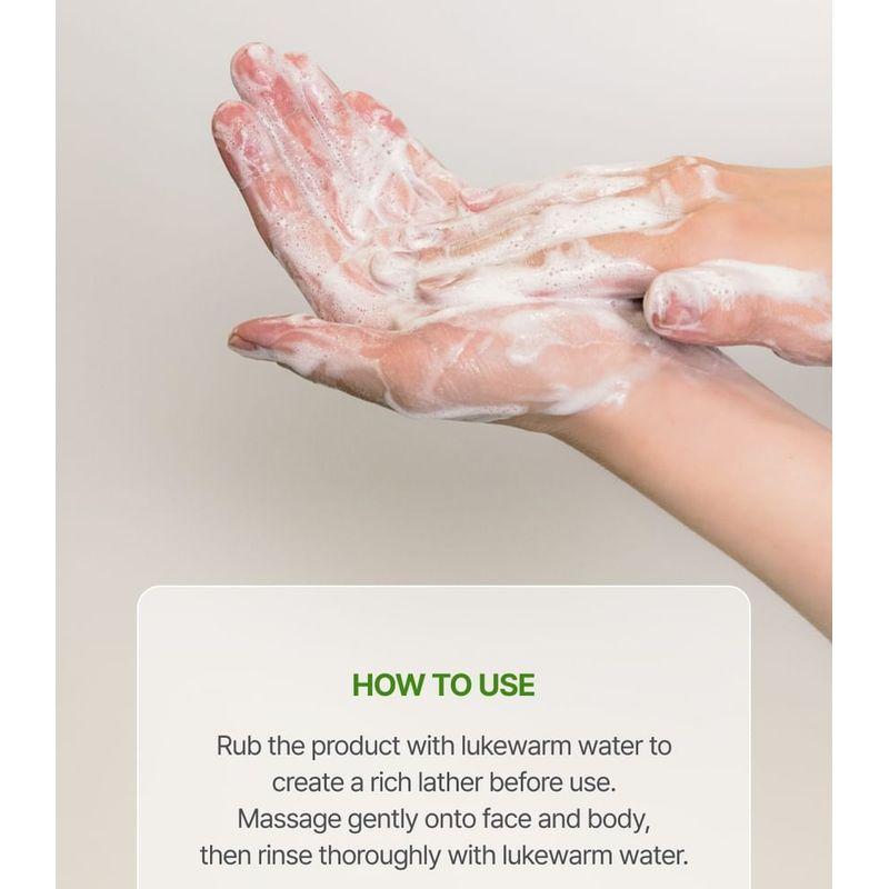 KAINE Rosemary Low pH Cleansing Bar