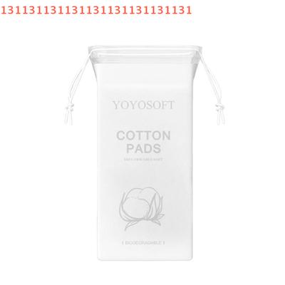 50/100 Pcs Ultra-Thin Stretchable Wet Compress Cotton Pads Open Type Facial Moisturizing Makeup Remover Soft Skin Care