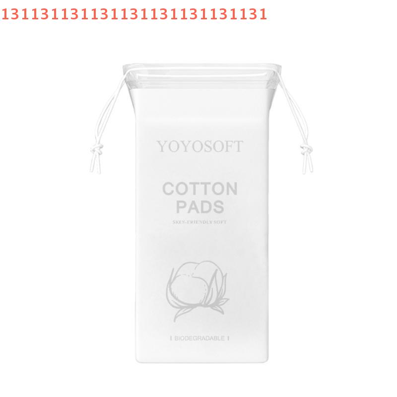 50/100 Pcs Ultra-Thin Stretchable Wet Compress Cotton Pads Open Type Facial Moisturizing Makeup Remover Soft Skin Care