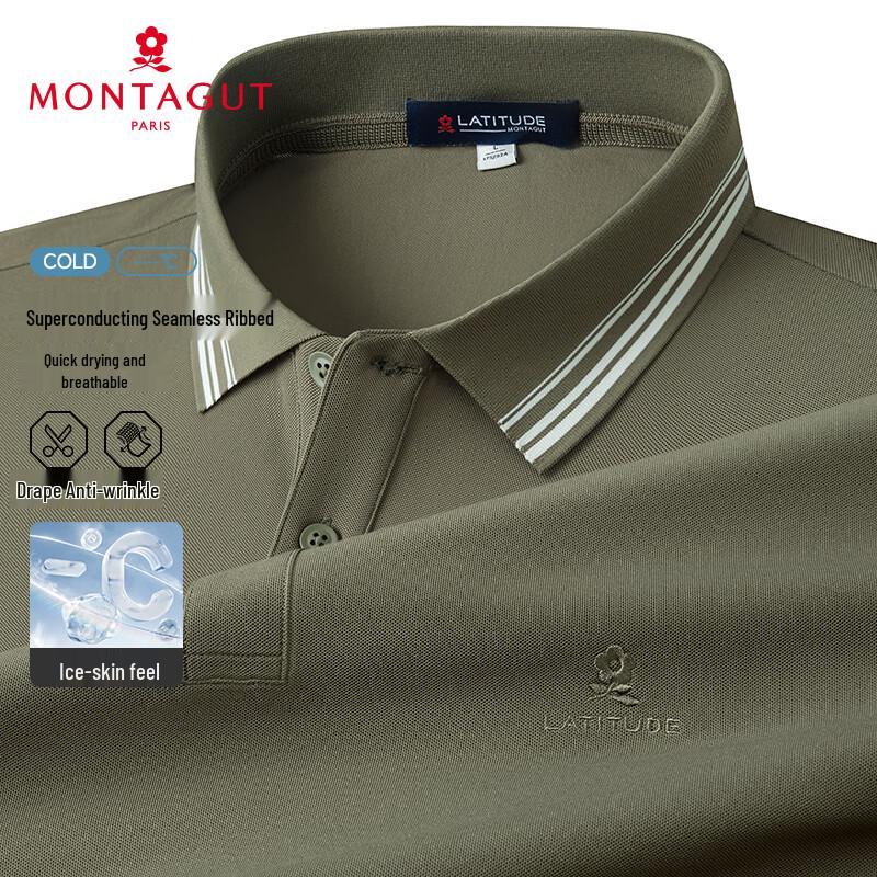 MONTAGUT Men's Short Sleeve Quick-Dry Polo Shirt